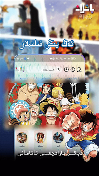 雪人戴着耳机在路灯下听歌的壁纸