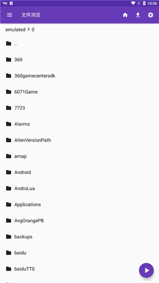 热带雨林中藤蔓与瀑布的壁纸