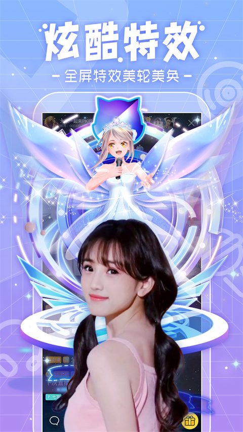 大象背驮着狐狸在雨后森林踩水洼壁纸