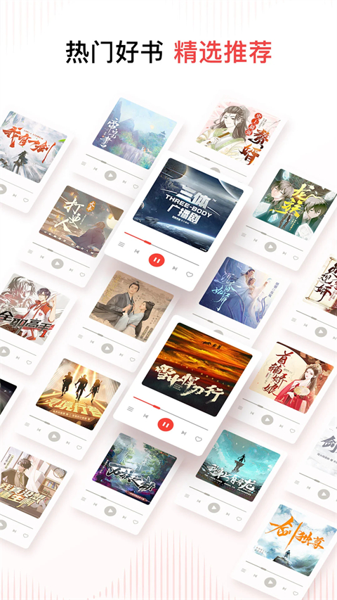 柯基犬爪印踏出音符轨迹的星空壁纸